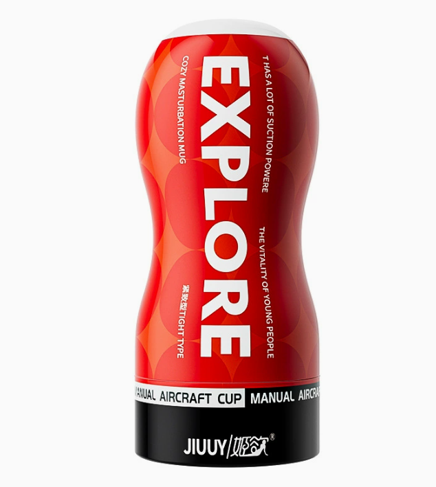 The Challenger: Premium Male Stroker Cup 003